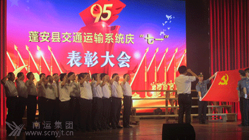 2016-07-01-0000000002-02-00000000000000002-(2).gif