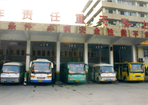 閬中汽車站發(fā)車站臺(tái).jpg