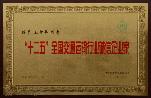 4.gif