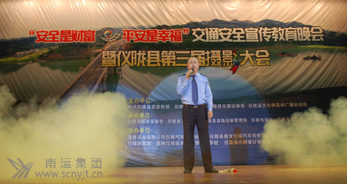 2.gif