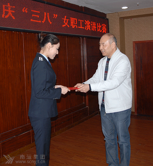 4.gif