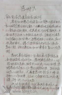 02.jpg