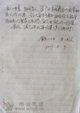 03.jpg